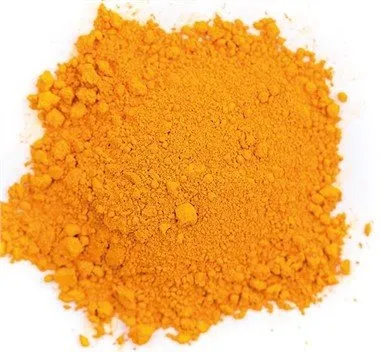 Pigment Sarısı 110 2Plastikler için RLP